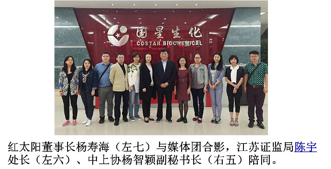兴发xf(中国区)游戏有限公司