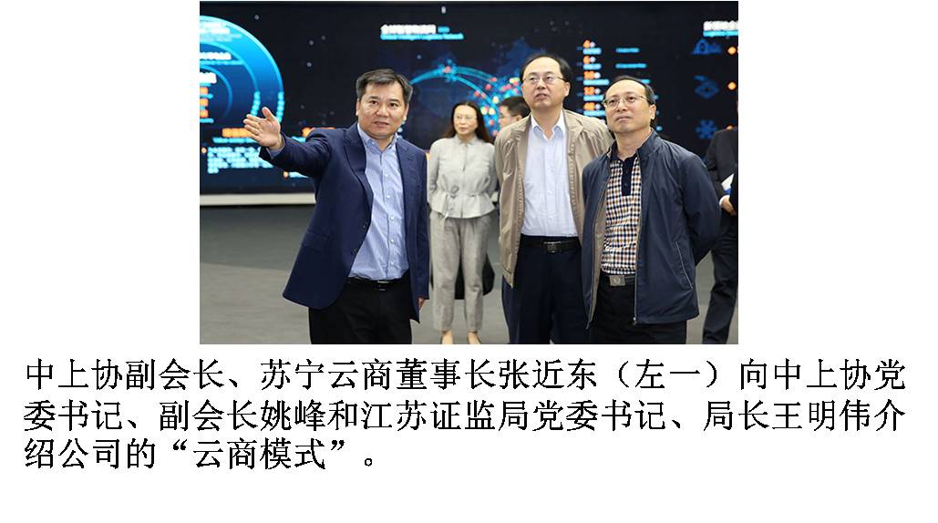 兴发xf(中国区)游戏有限公司