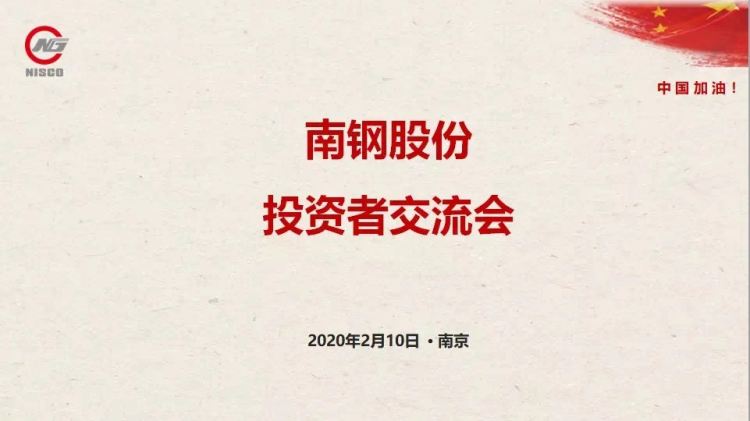 兴发xf(中国区)游戏有限公司