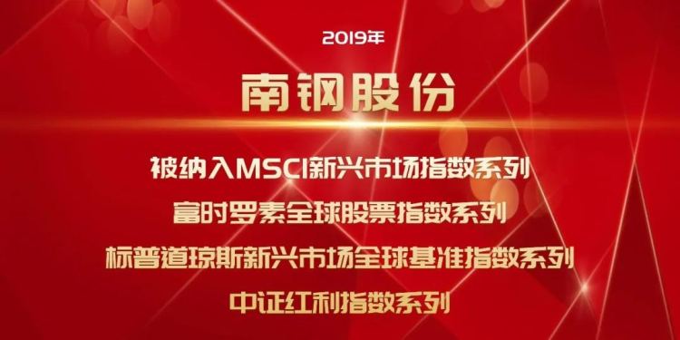 兴发xf(中国区)游戏有限公司