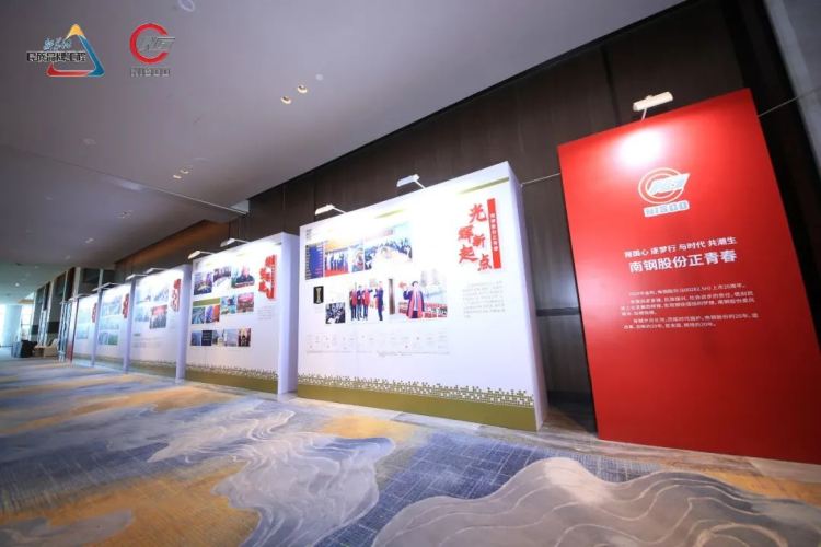 兴发xf(中国区)游戏有限公司