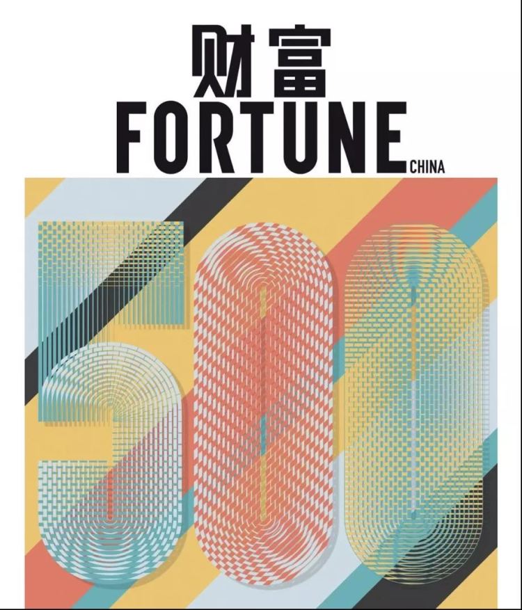 兴发xf(中国区)游戏有限公司