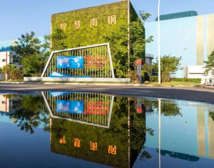 兴发xf(中国区)游戏有限公司