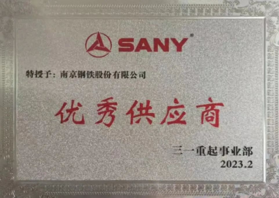 兴发xf(中国区)游戏有限公司
