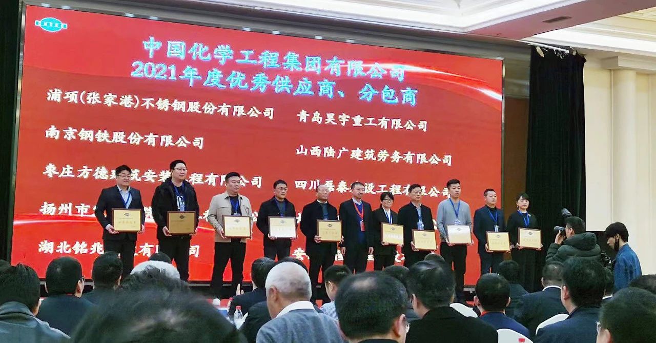 兴发xf(中国区)游戏有限公司