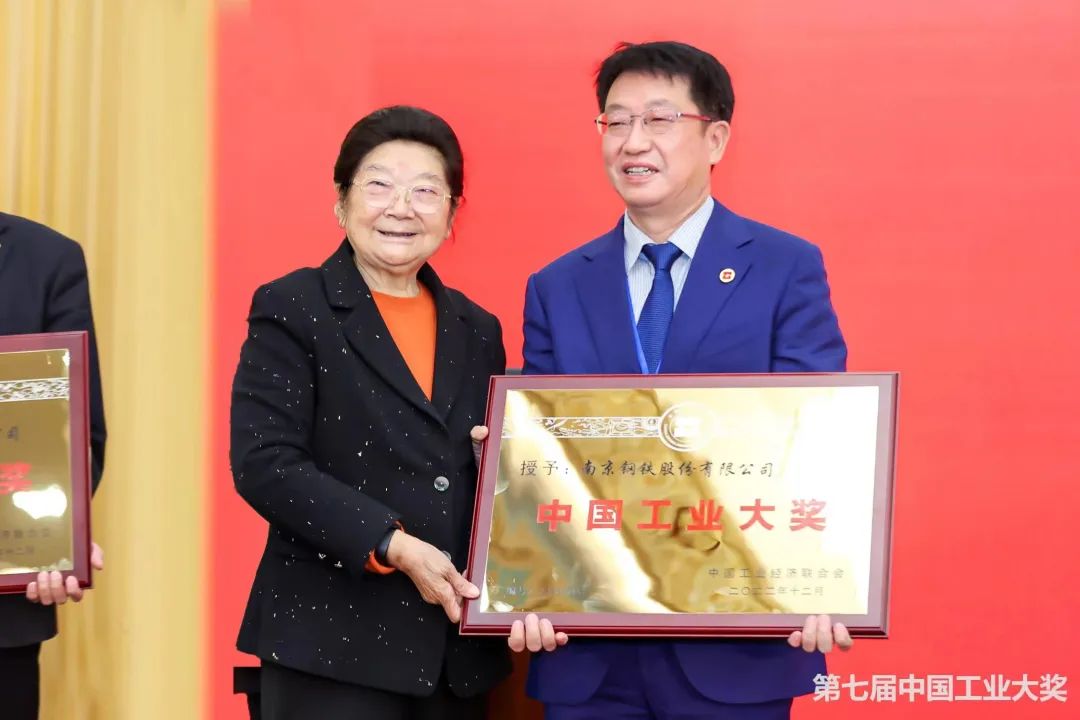 兴发xf(中国区)游戏有限公司