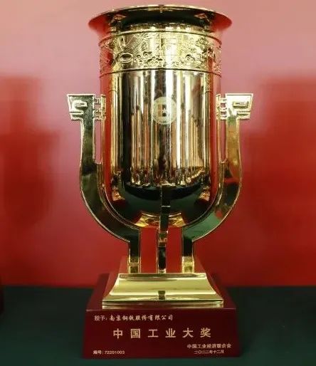 兴发xf(中国区)游戏有限公司