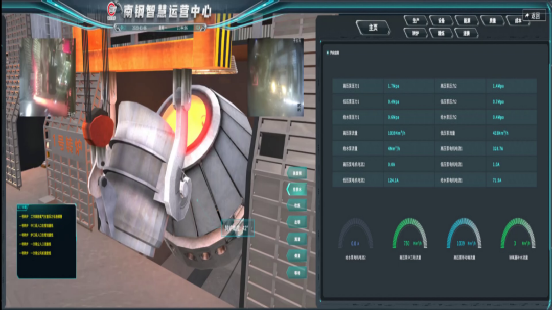 兴发xf(中国区)游戏有限公司