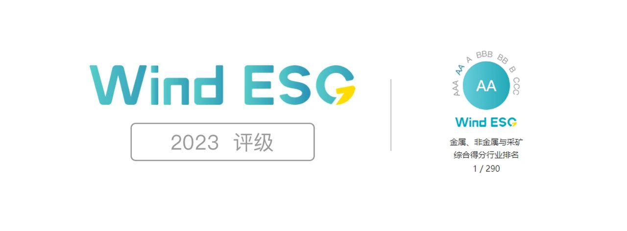 兴发xf(中国区)游戏有限公司