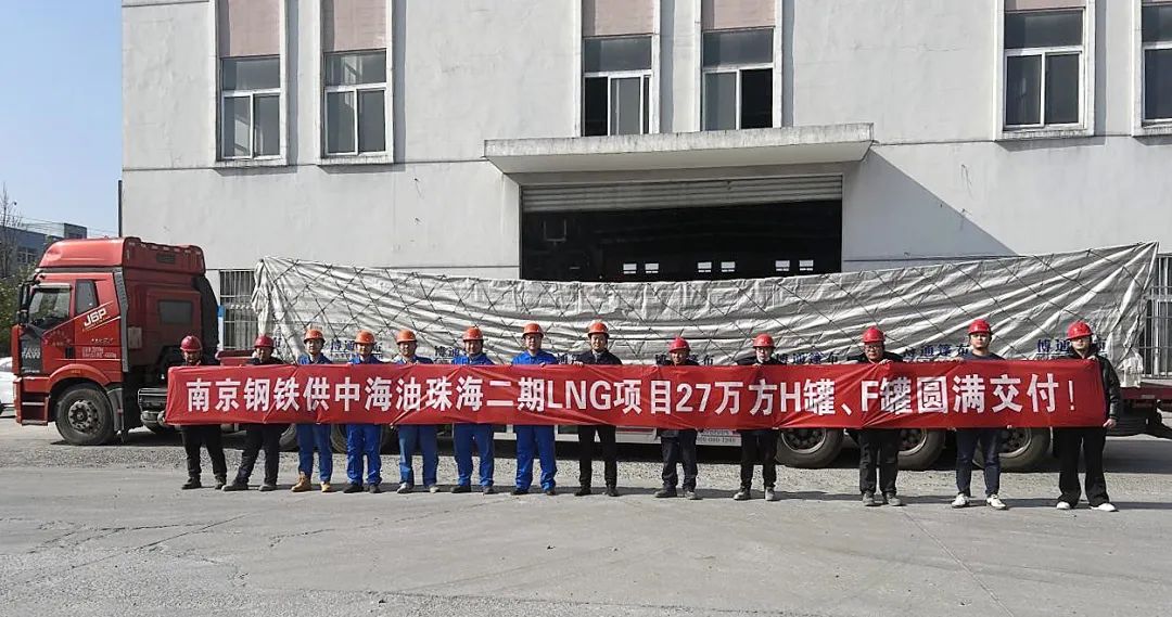 兴发xf(中国区)游戏有限公司