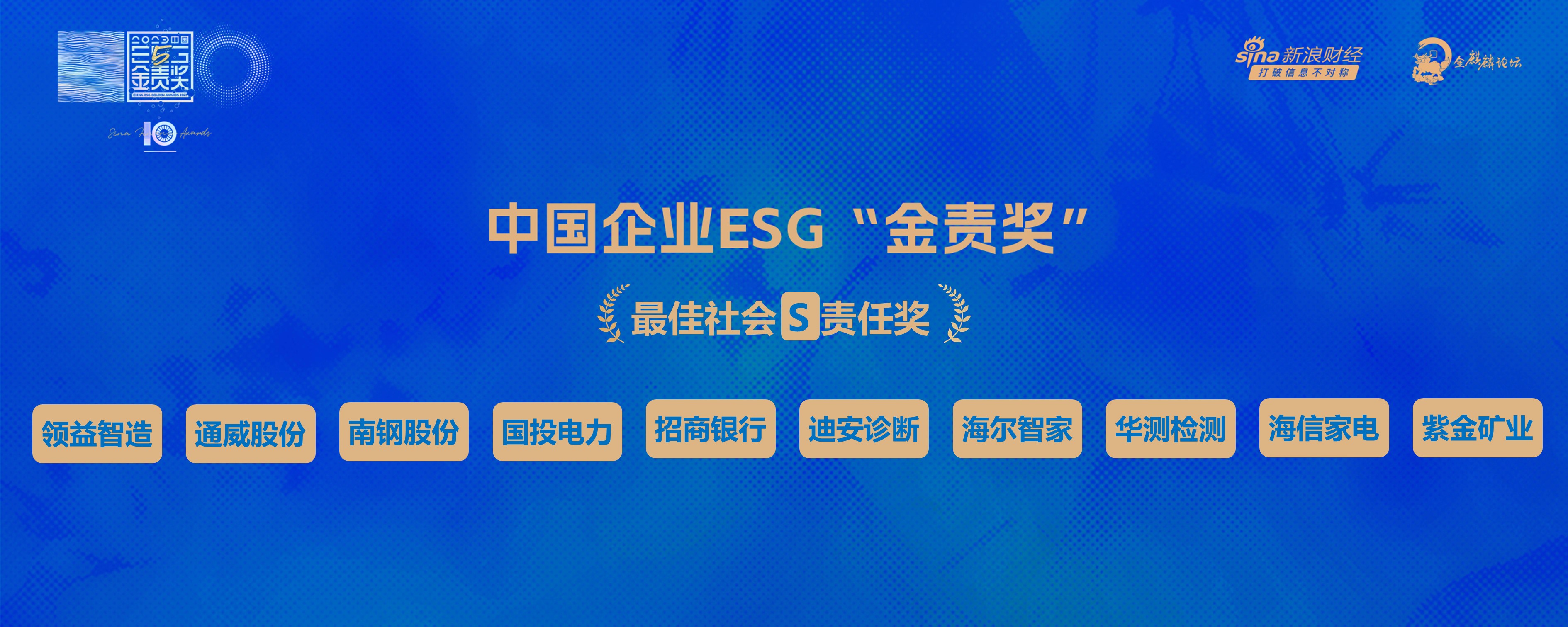 兴发xf(中国区)游戏有限公司