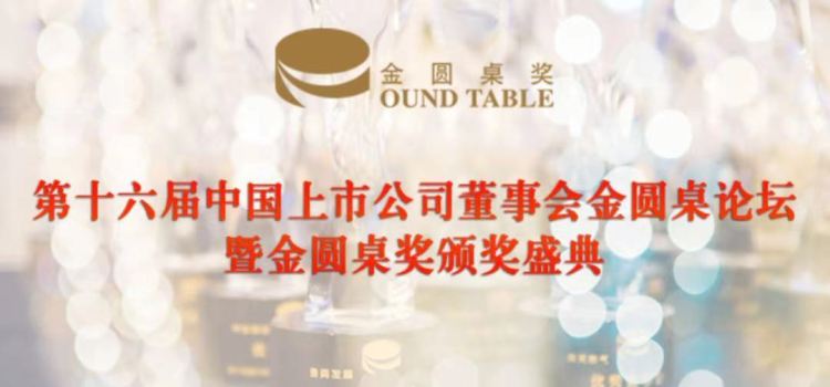 兴发xf(中国区)游戏有限公司