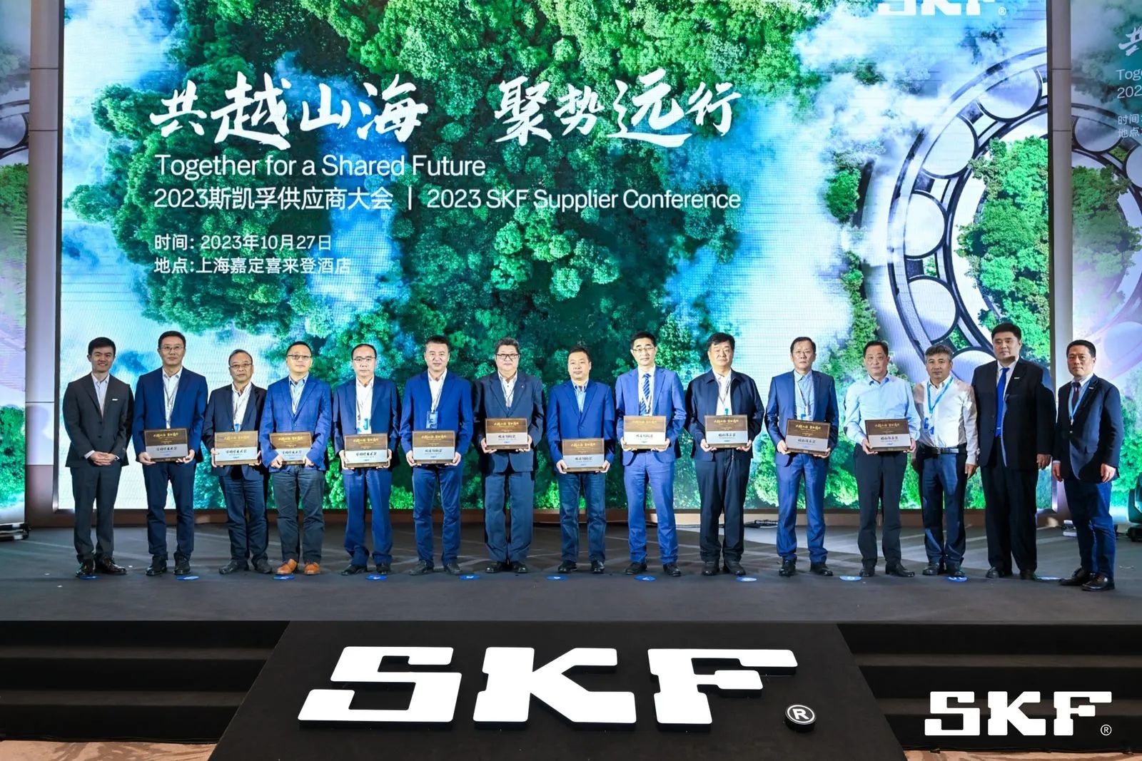 兴发xf(中国区)游戏有限公司