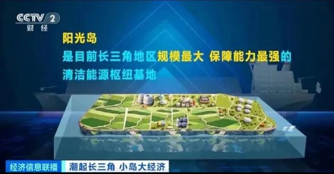兴发xf(中国区)游戏有限公司