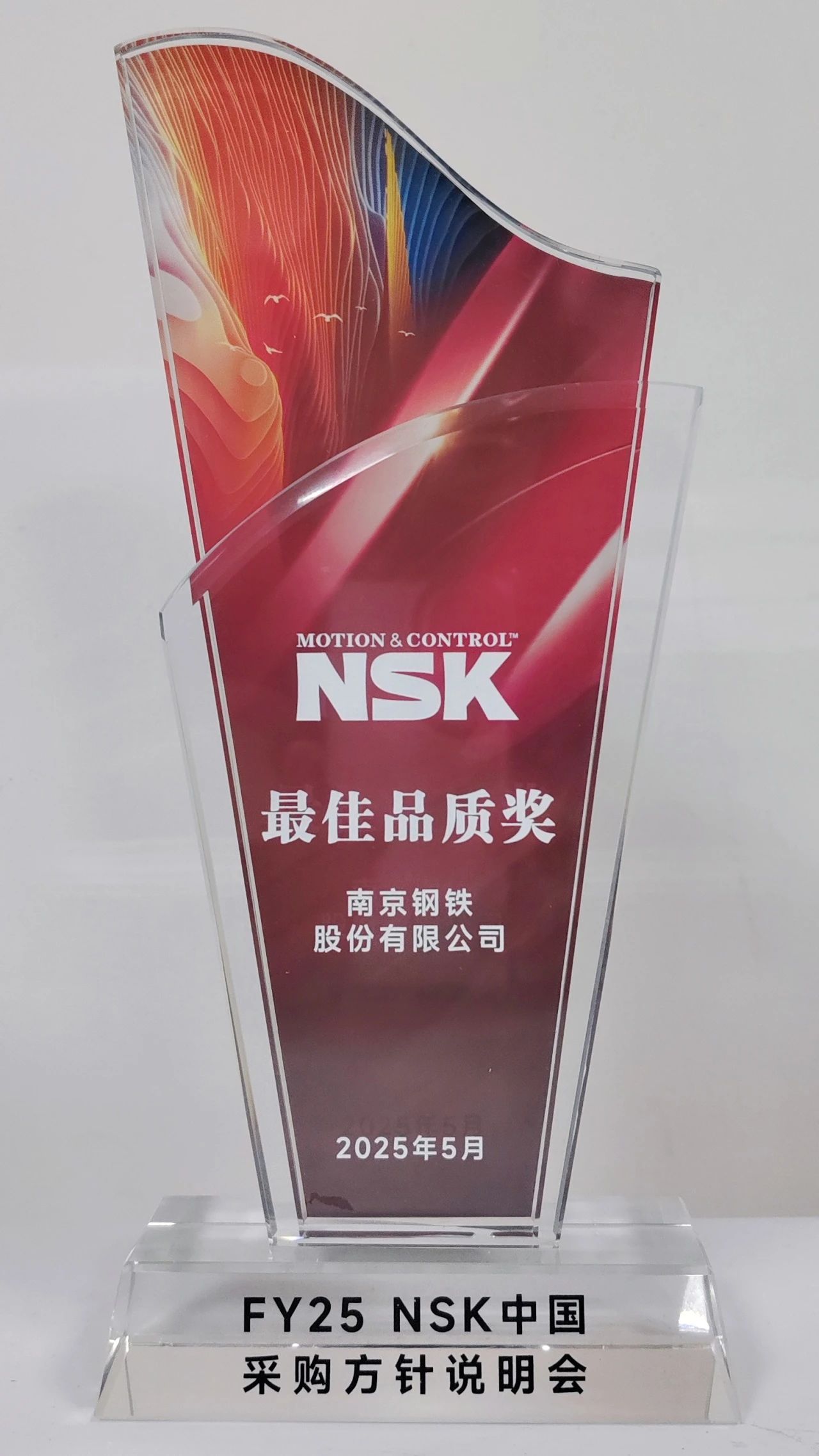 兴发xf(中国区)游戏有限公司