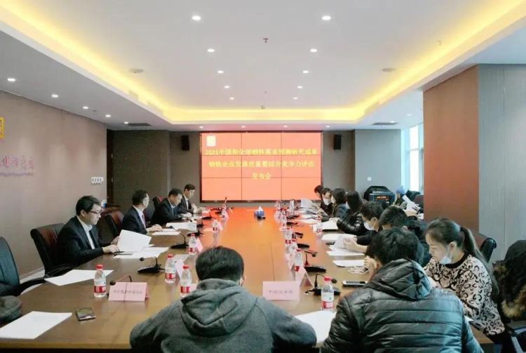 兴发xf(中国区)游戏有限公司