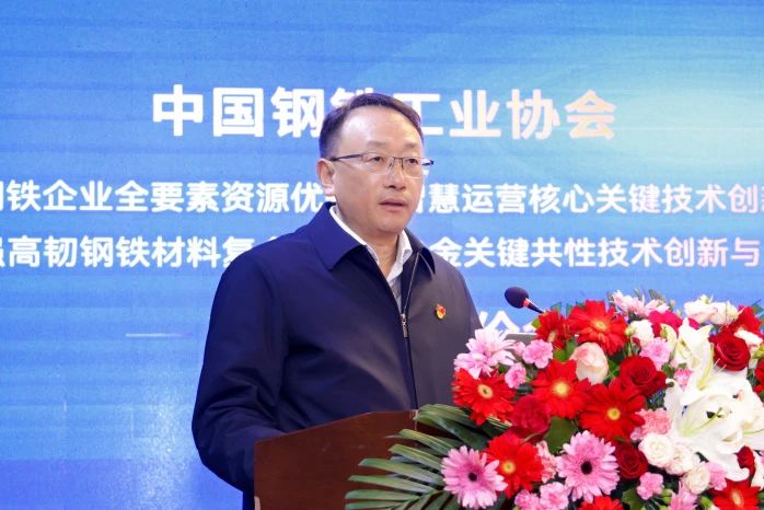 兴发xf(中国区)游戏有限公司