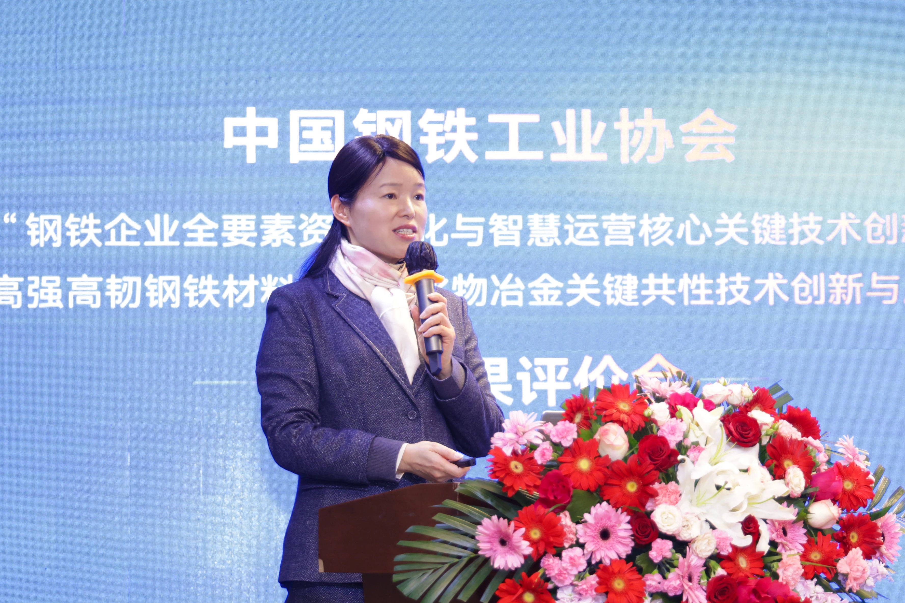 兴发xf(中国区)游戏有限公司