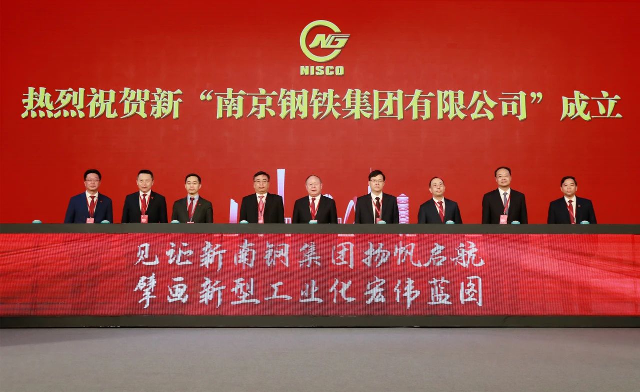 兴发xf(中国区)游戏有限公司