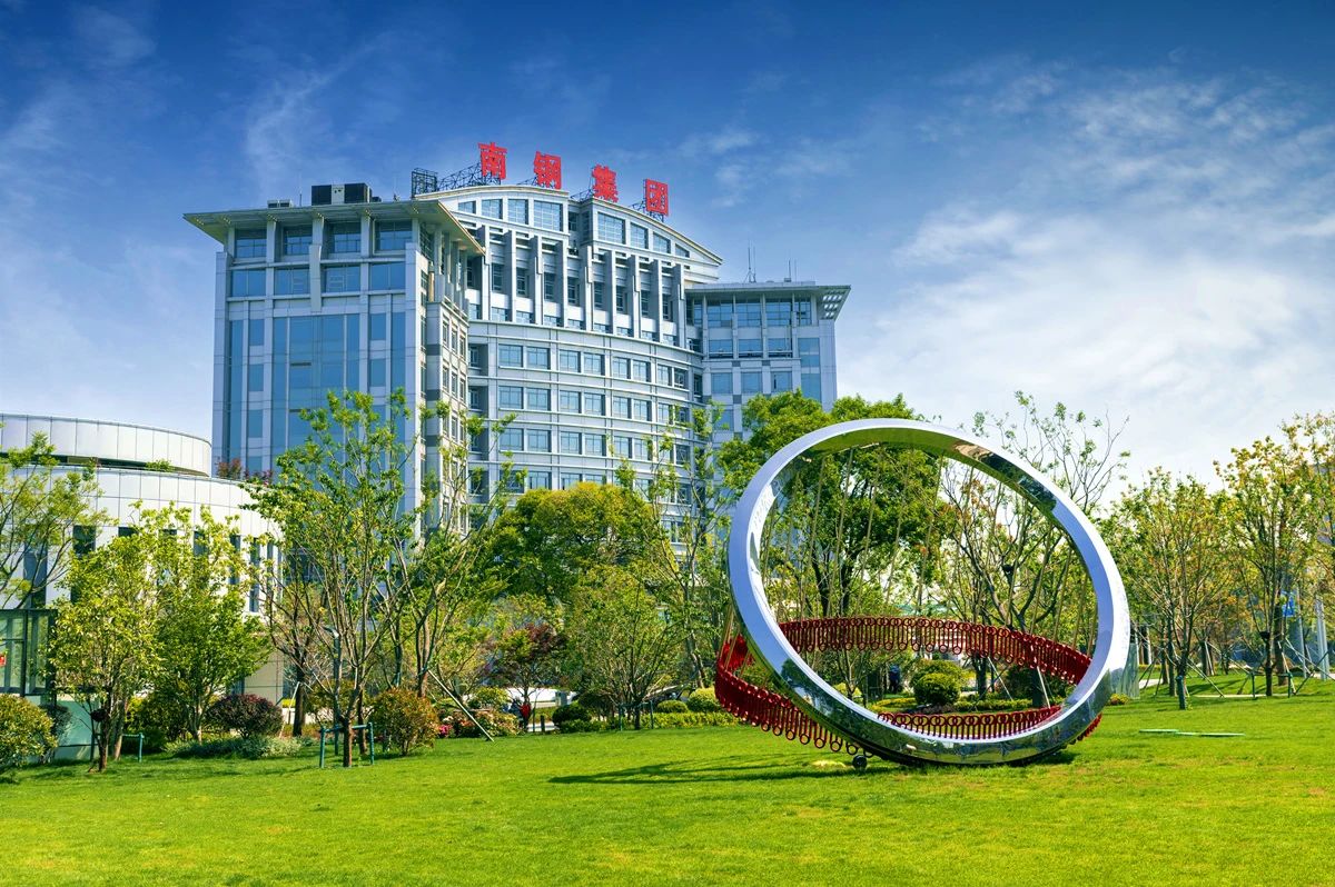 兴发xf(中国区)游戏有限公司