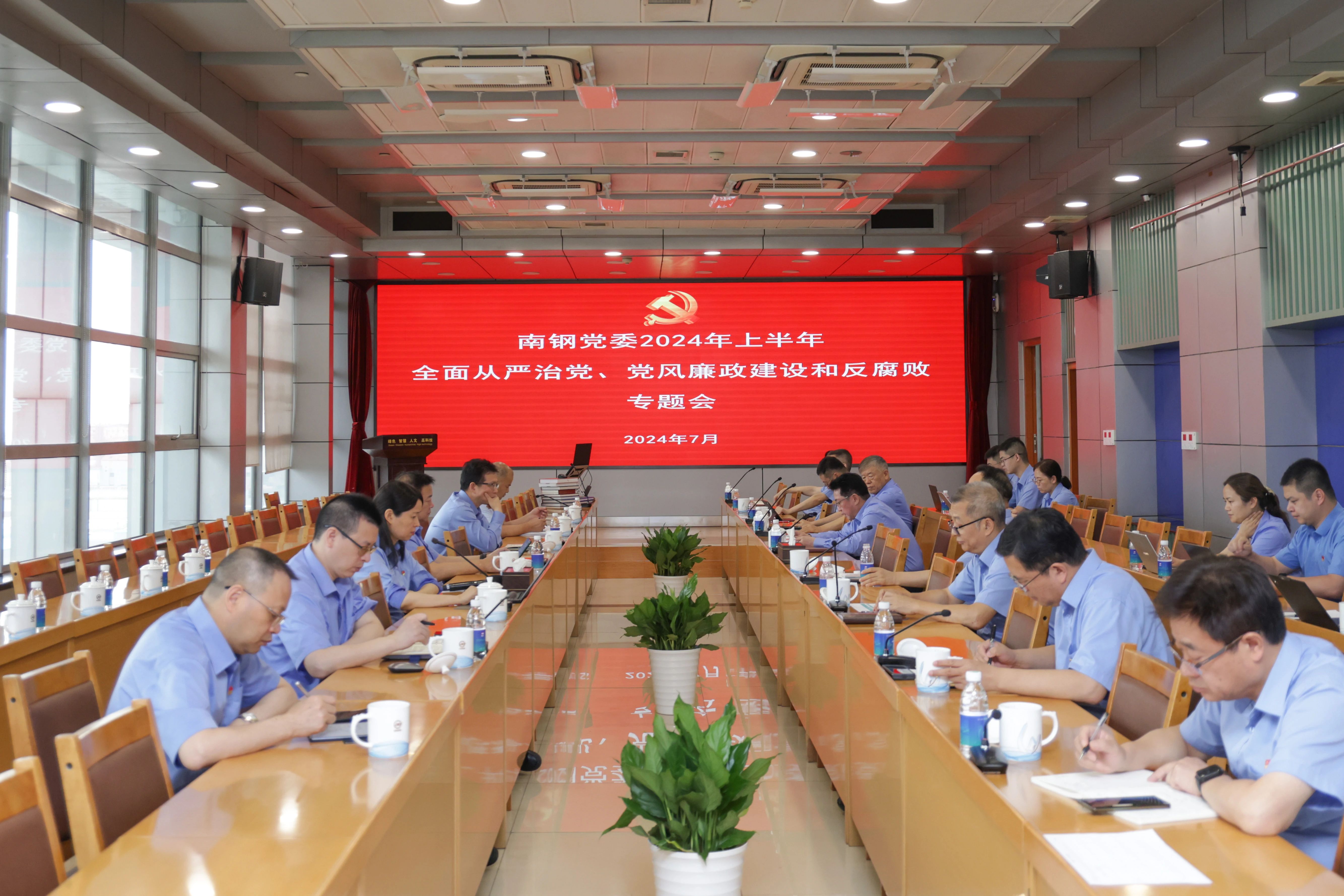 兴发xf(中国区)游戏有限公司