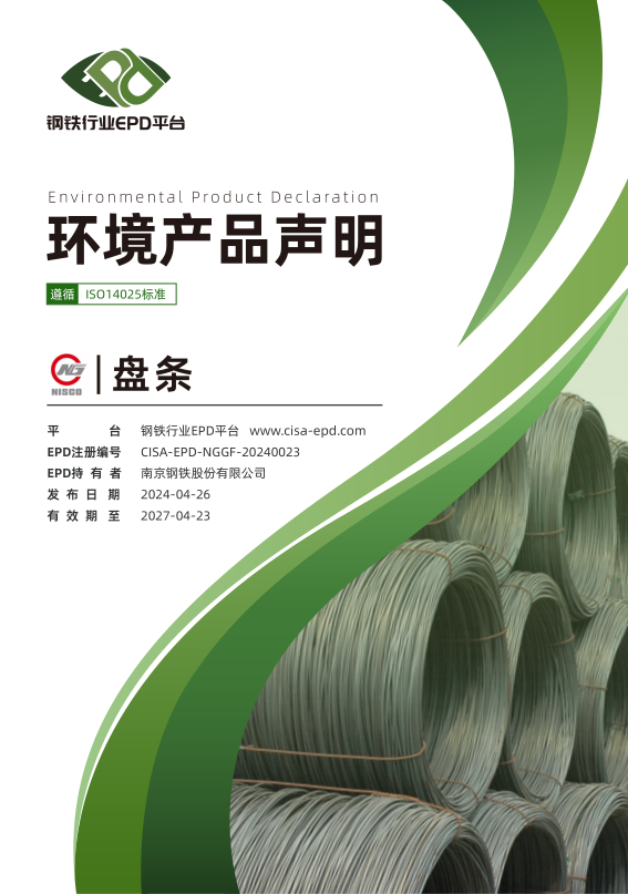 兴发xf(中国区)游戏有限公司