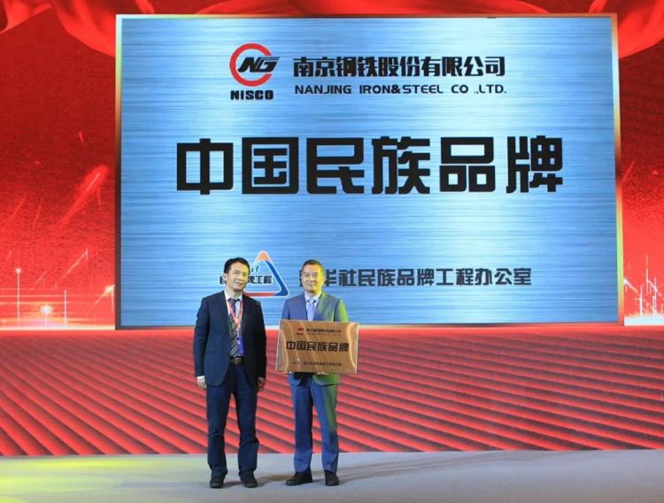 兴发xf(中国区)游戏有限公司