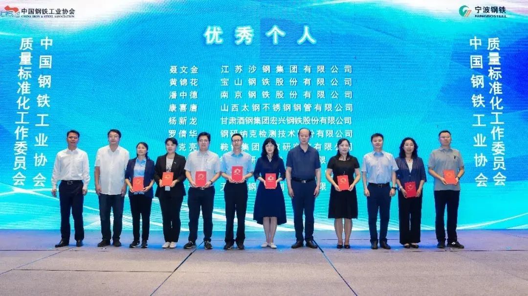 兴发xf(中国区)游戏有限公司