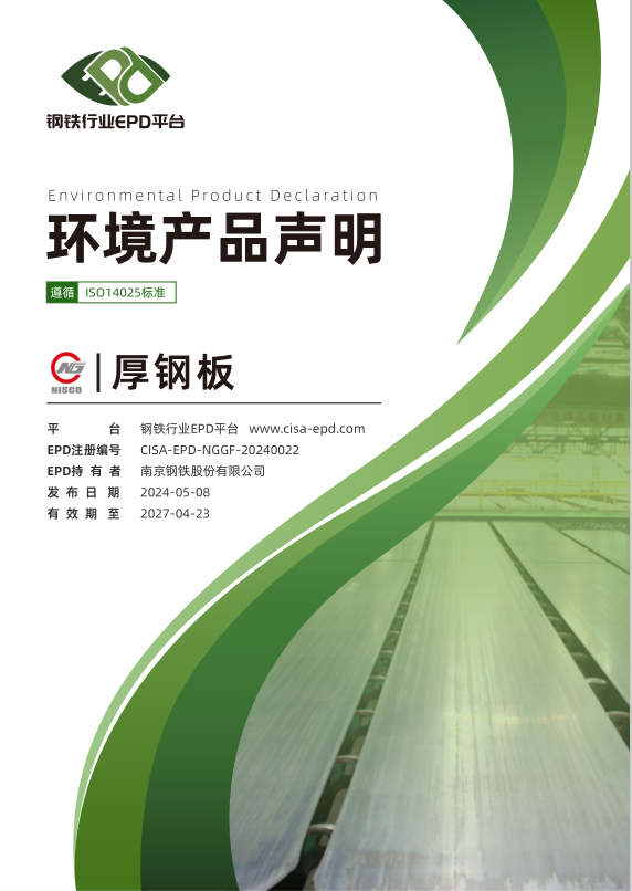 兴发xf(中国区)游戏有限公司