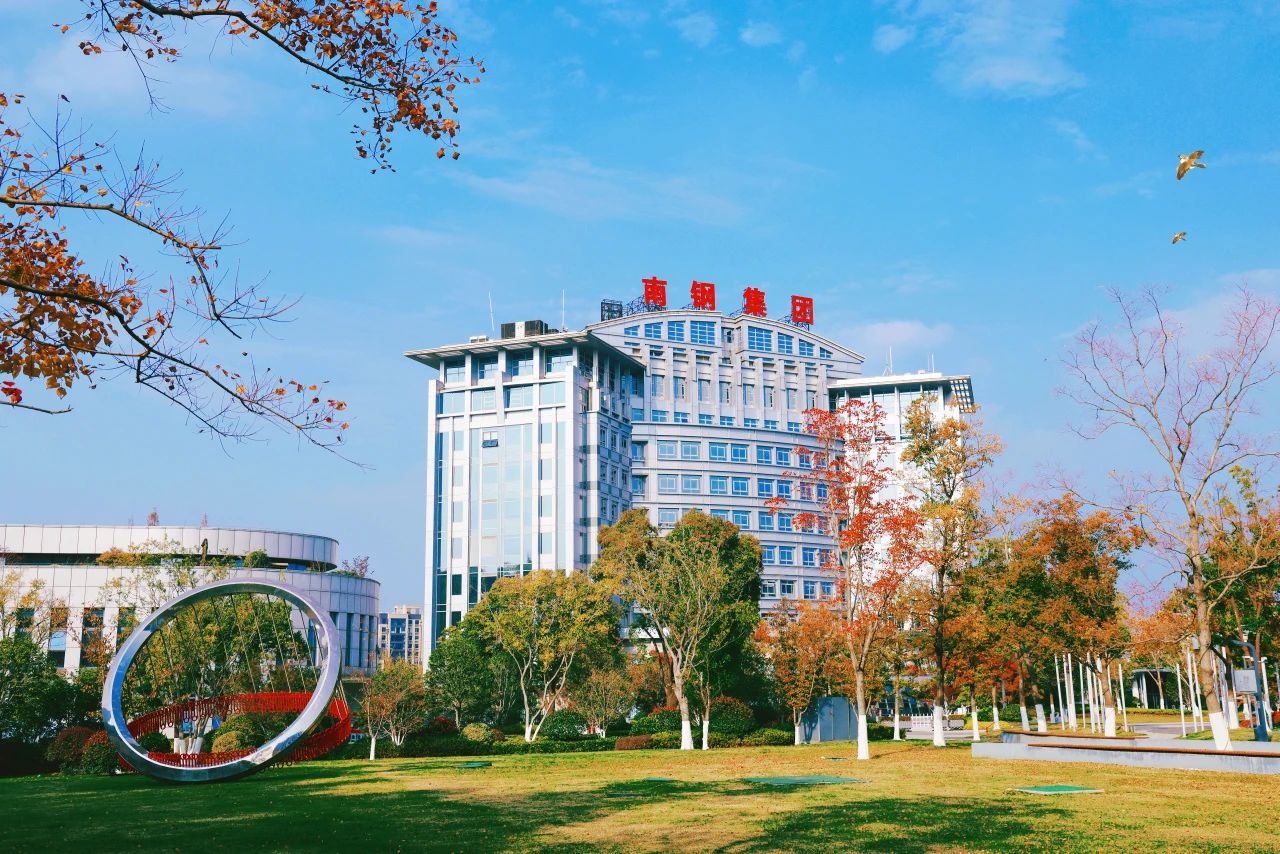 兴发xf(中国区)游戏有限公司