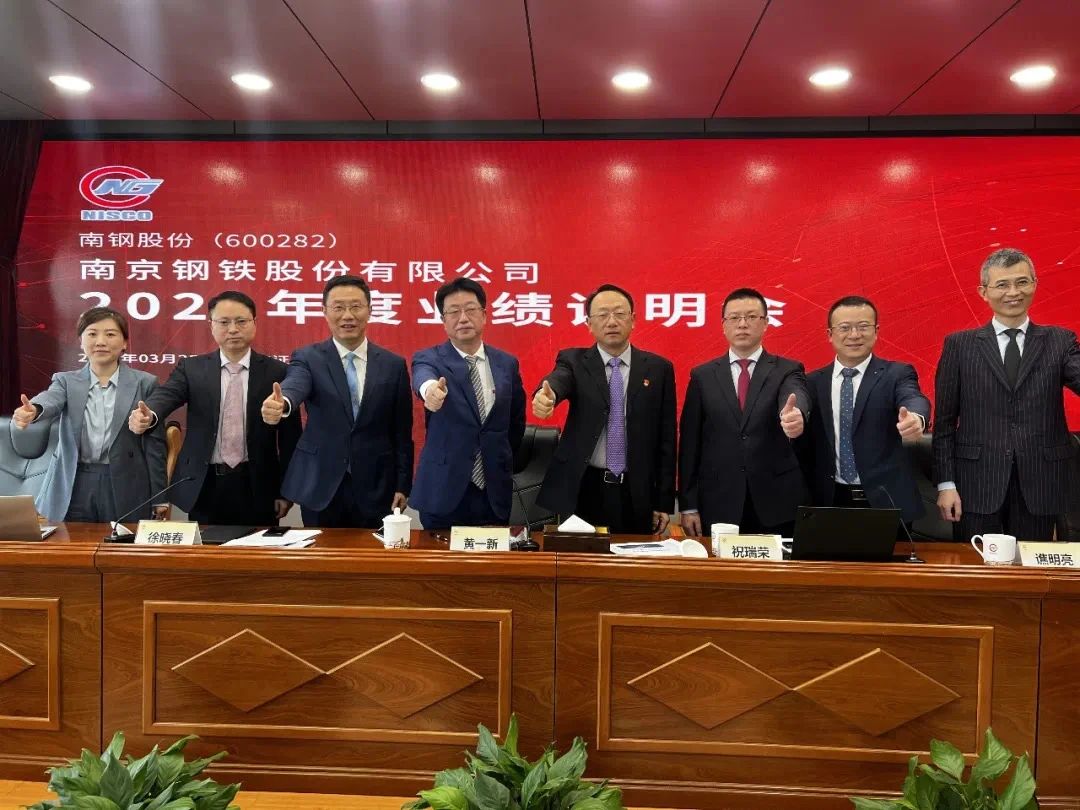 兴发xf(中国区)游戏有限公司