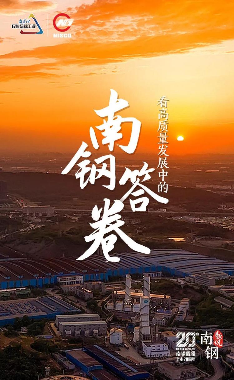 兴发xf(中国区)游戏有限公司