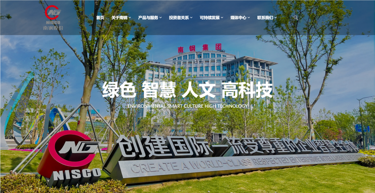 兴发xf(中国区)游戏有限公司