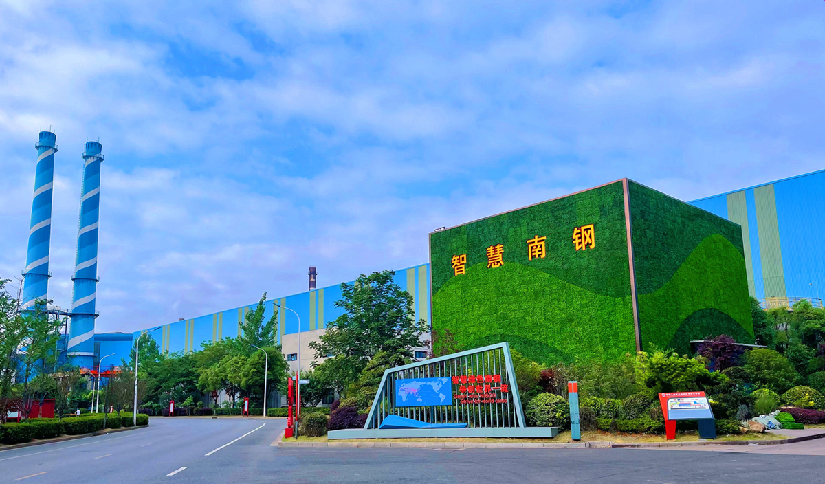 兴发xf(中国区)游戏有限公司