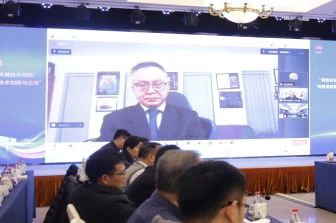 兴发xf(中国区)游戏有限公司