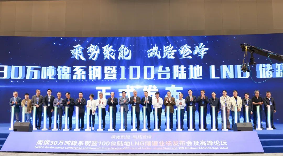 兴发xf(中国区)游戏有限公司