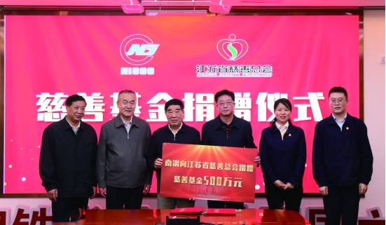 兴发xf(中国区)游戏有限公司