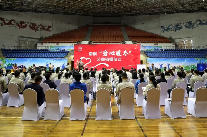 兴发xf(中国区)游戏有限公司
