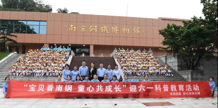 兴发xf(中国区)游戏有限公司