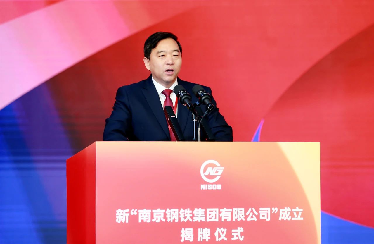 兴发xf(中国区)游戏有限公司