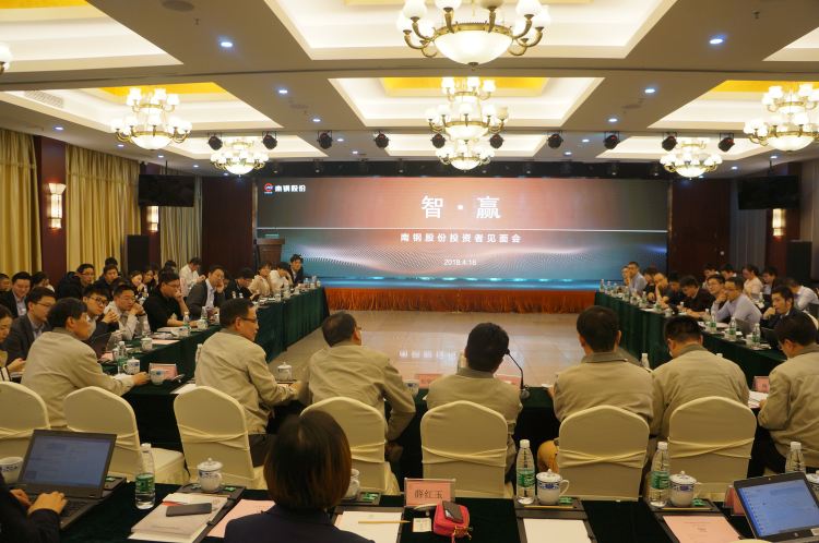 兴发xf(中国区)游戏有限公司