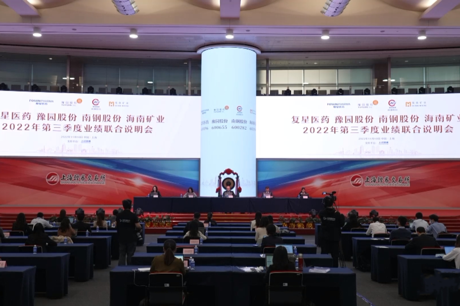 兴发xf(中国区)游戏有限公司