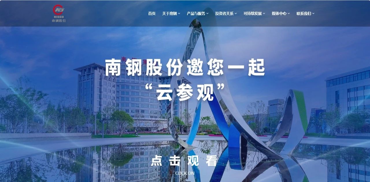 兴发xf(中国区)游戏有限公司